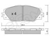 CIFAM 822-748-0 Brake Pad Set, disc brake